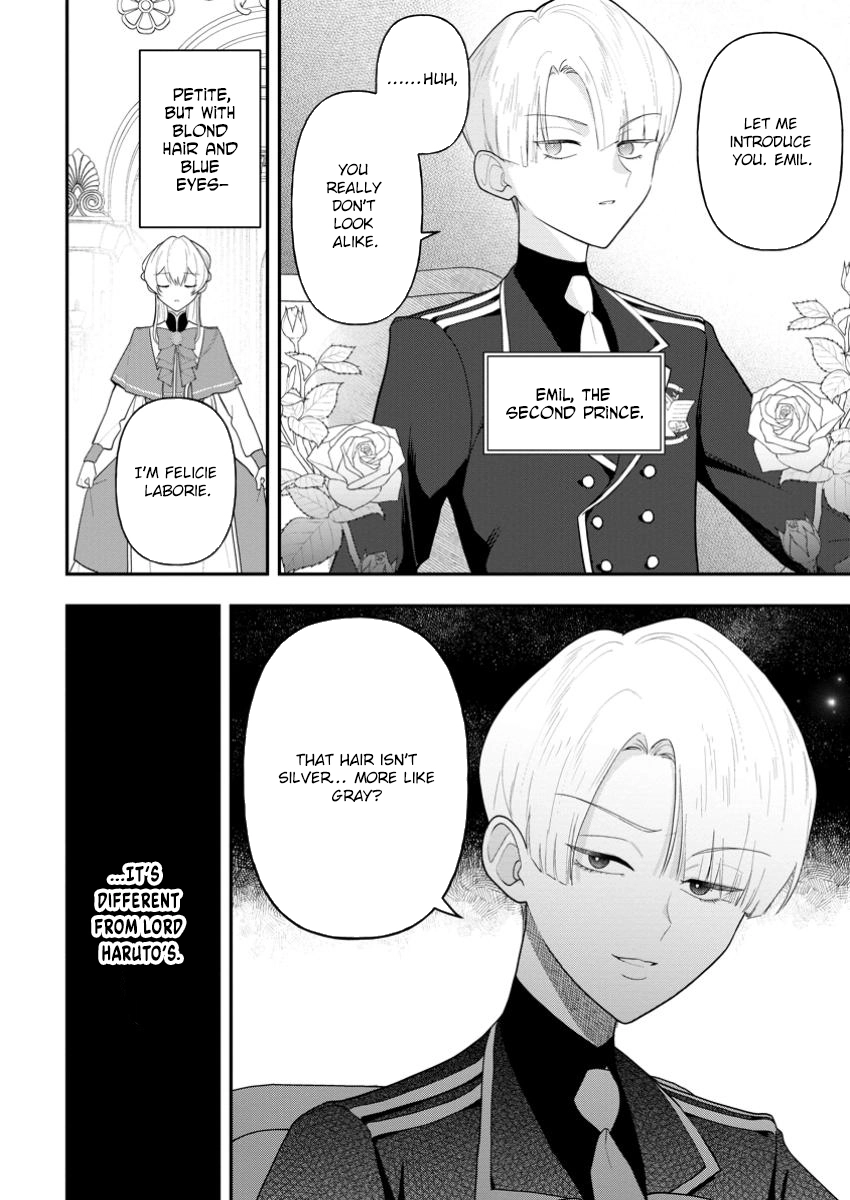 An Unremarkable Blessed Lady Chosen by the Lone Prince — Her True Power Awakens Chapter 3 page 4