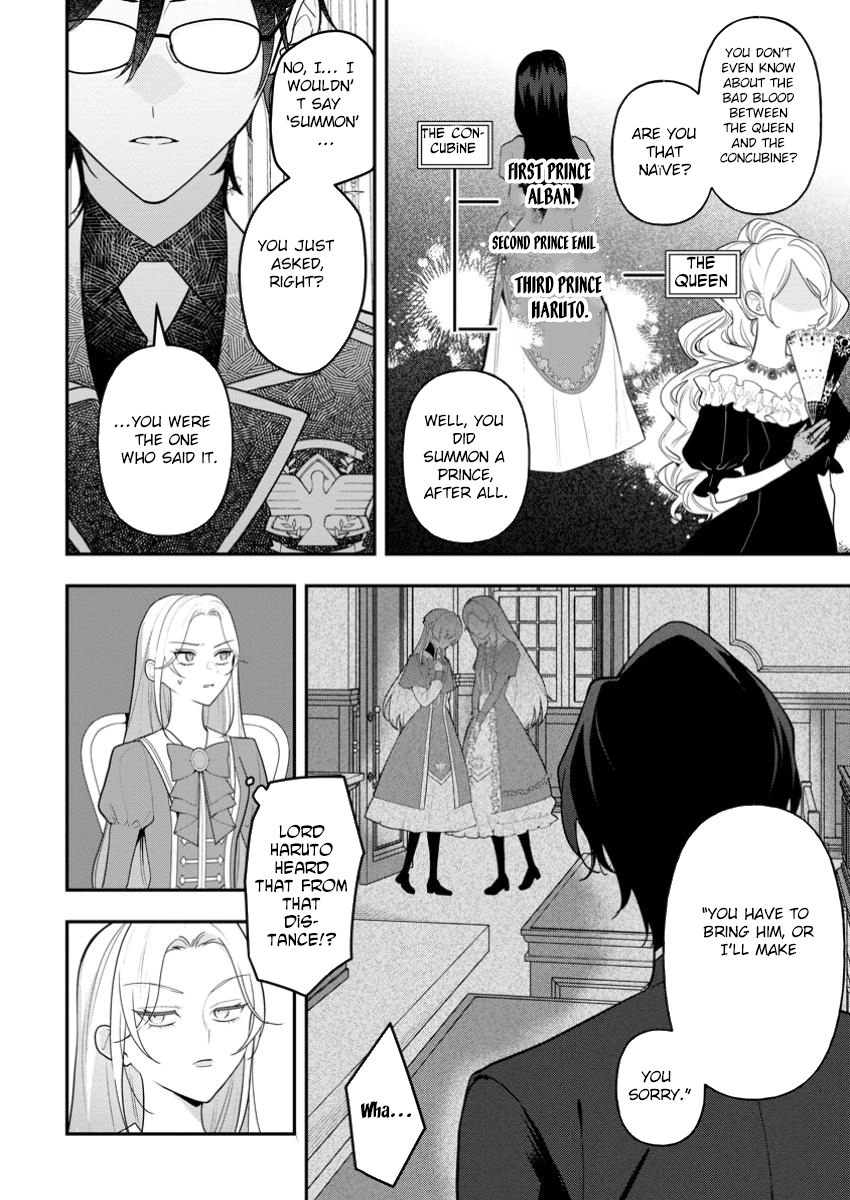 An Unremarkable Blessed Lady Chosen by the Lone Prince — Her True Power Awakens Chapter 3 page 8