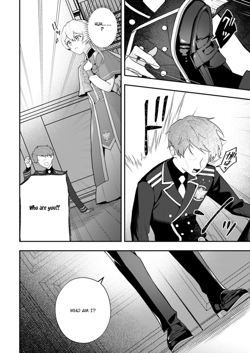 An Unremarkable Blessed Lady Chosen by the Lone Prince — Her True Power Awakens Chapter 3 page 32
