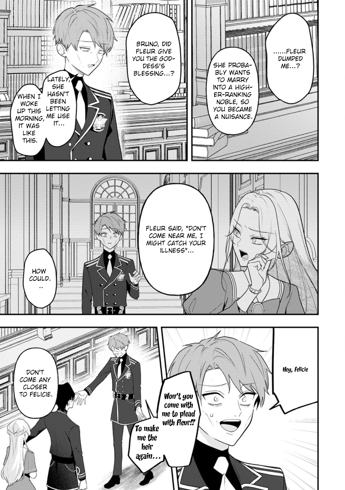 An Unremarkable Blessed Lady Chosen by the Lone Prince — Her True Power Awakens Chapter 4 page 3