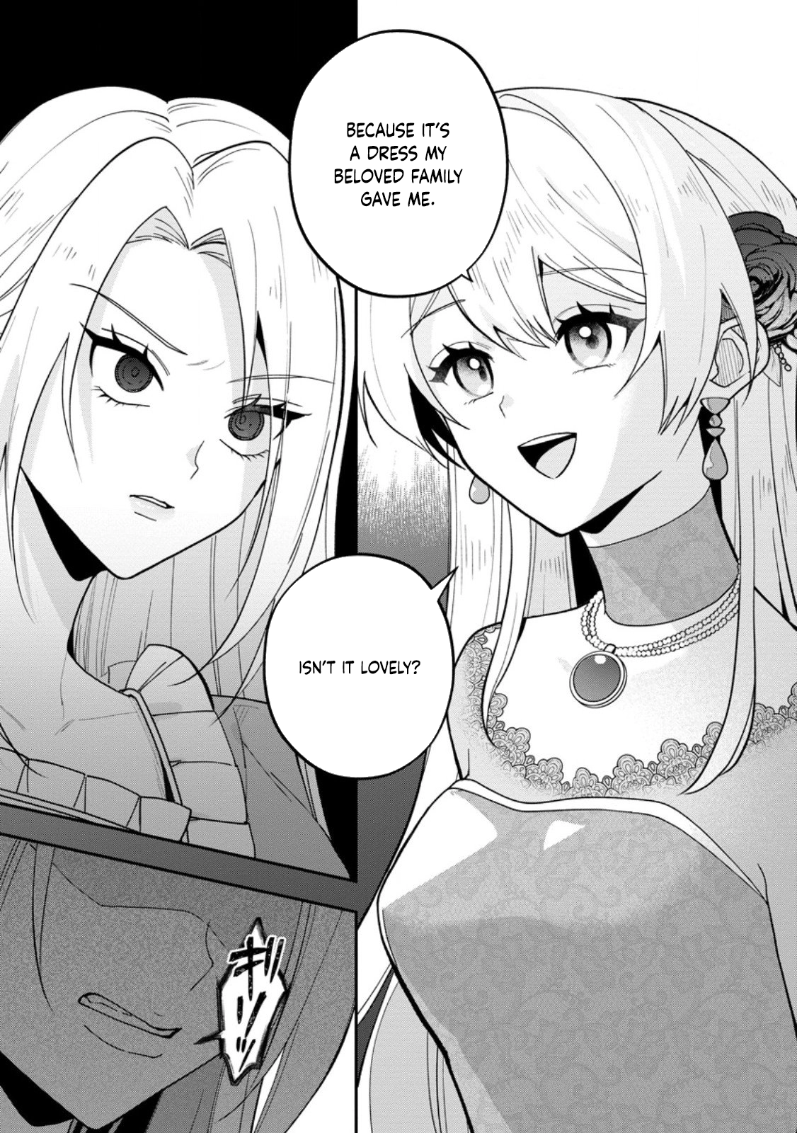 An Unremarkable Blessed Lady Chosen by the Lone Prince — Her True Power Awakens Chapter 7 page 13