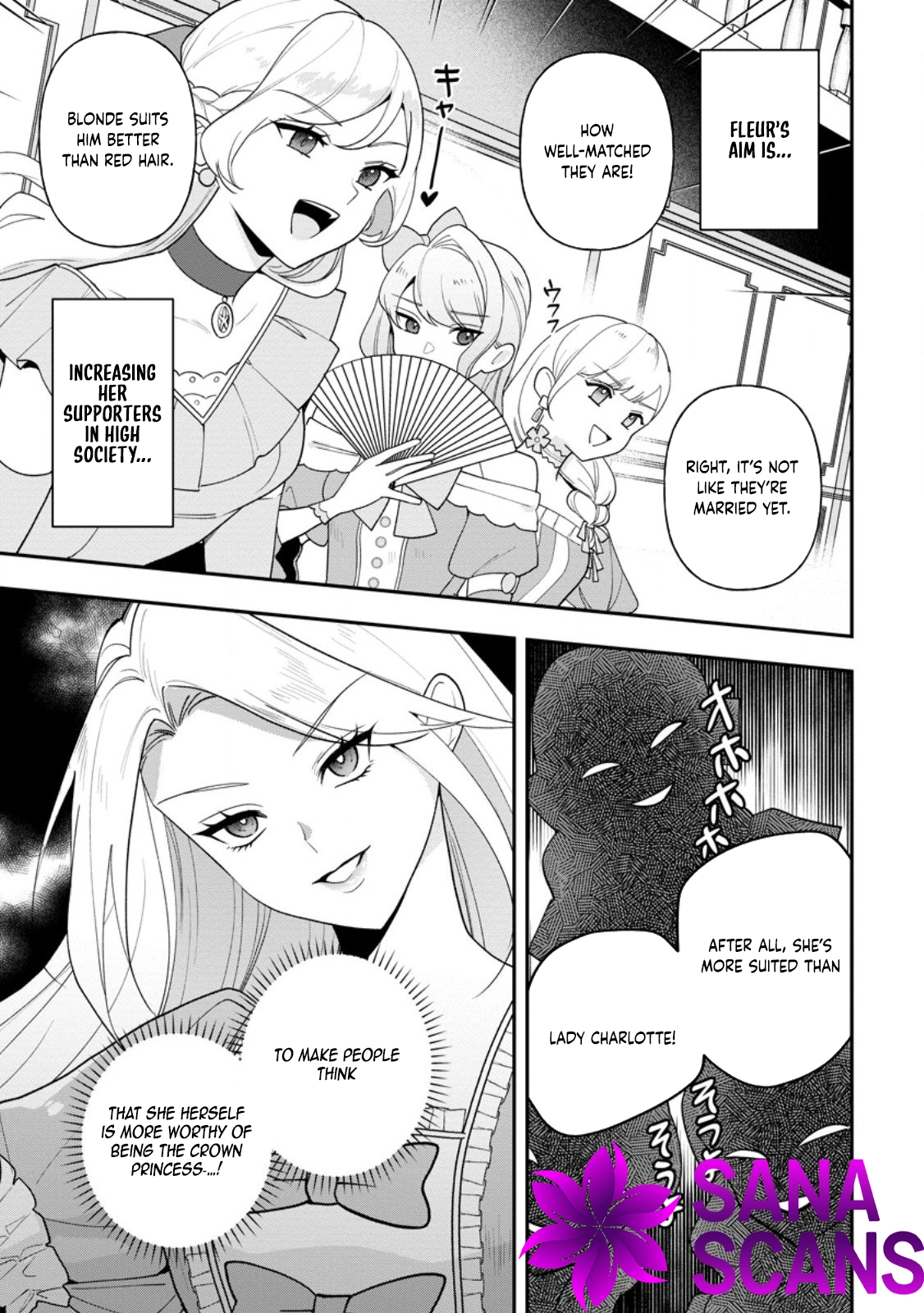 An Unremarkable Blessed Lady Chosen by the Lone Prince — Her True Power Awakens Chapter 7 page 6