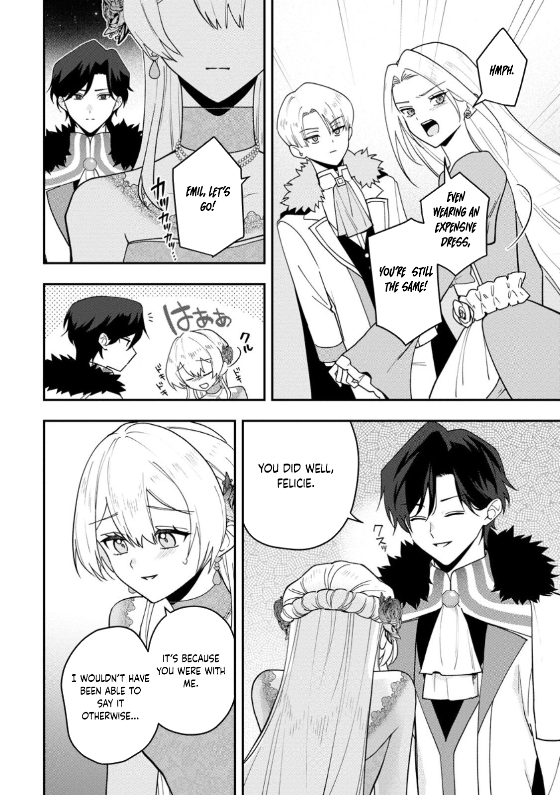 An Unremarkable Blessed Lady Chosen by the Lone Prince — Her True Power Awakens Chapter 7 page 14