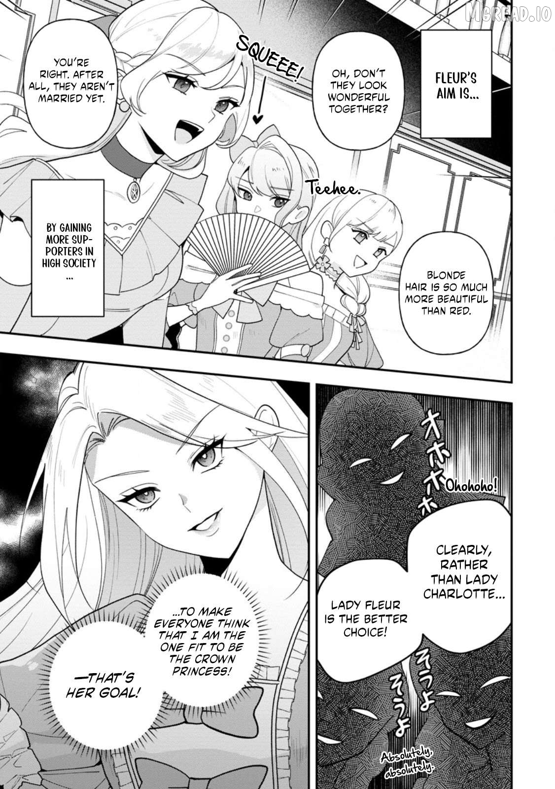 An Unremarkable Blessed Lady Chosen by the Lone Prince — Her True Power Awakens Chapter 7.1 page 7