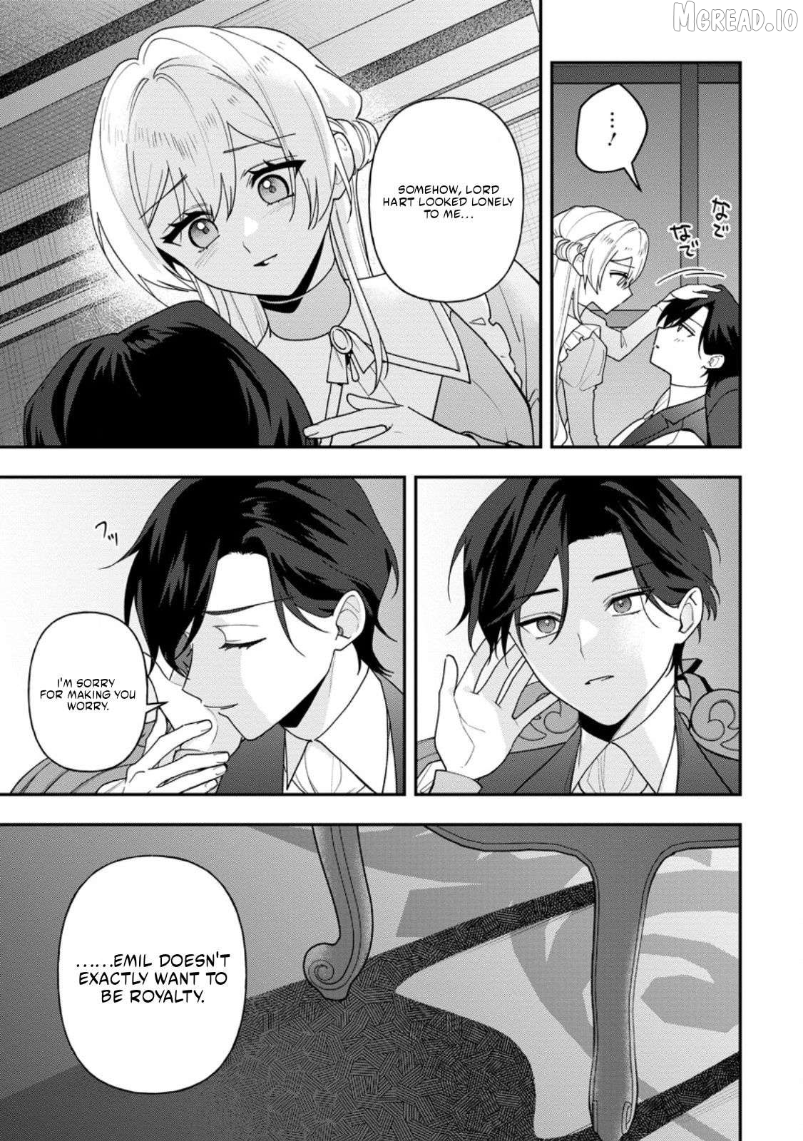 An Unremarkable Blessed Lady Chosen by the Lone Prince — Her True Power Awakens Chapter 8.3 page 2