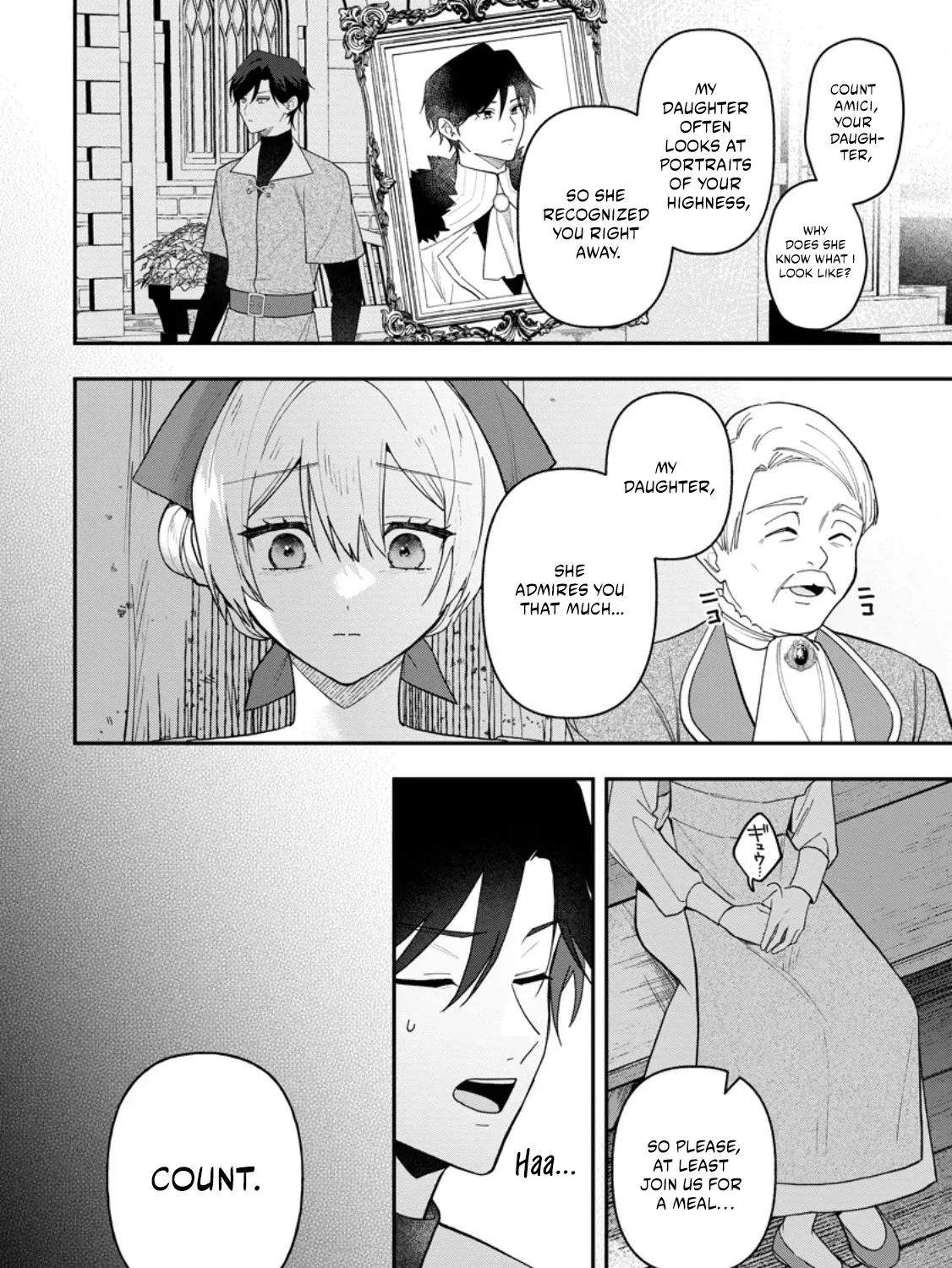 An Unremarkable Blessed Lady Chosen by the Lone Prince — Her True Power Awakens Chapter 11.1 page 20
