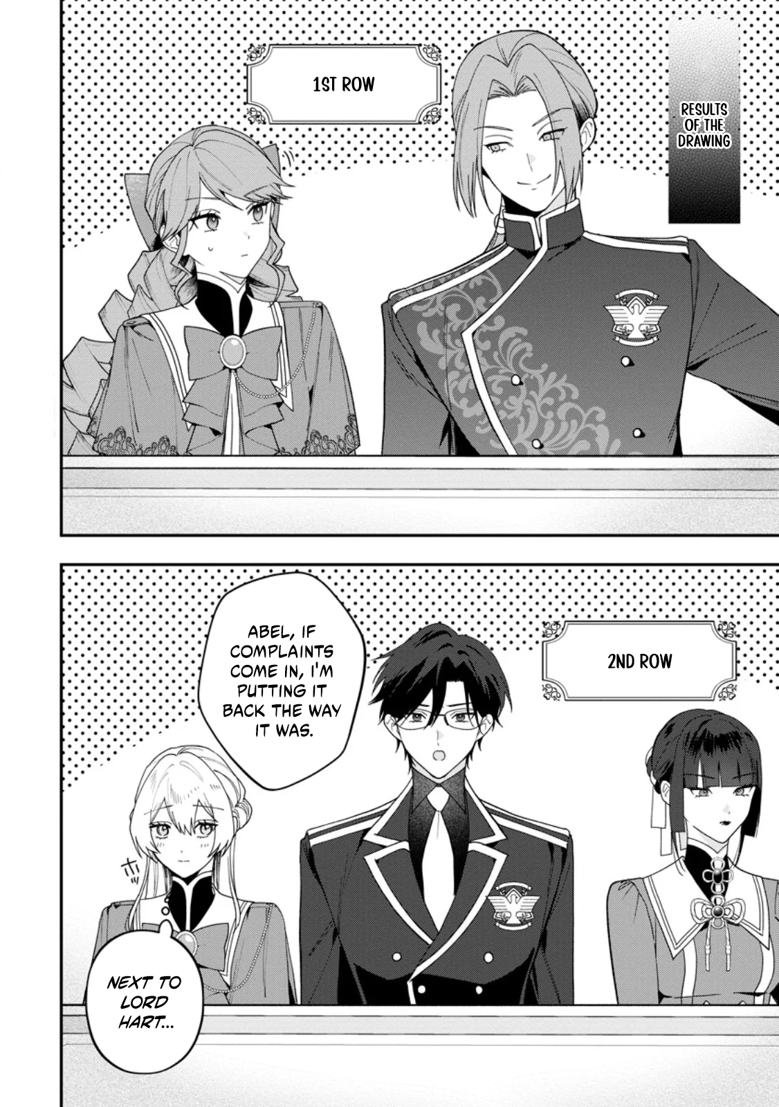 An Unremarkable Blessed Lady Chosen by the Lone Prince — Her True Power Awakens Chapter 12.1 page 3