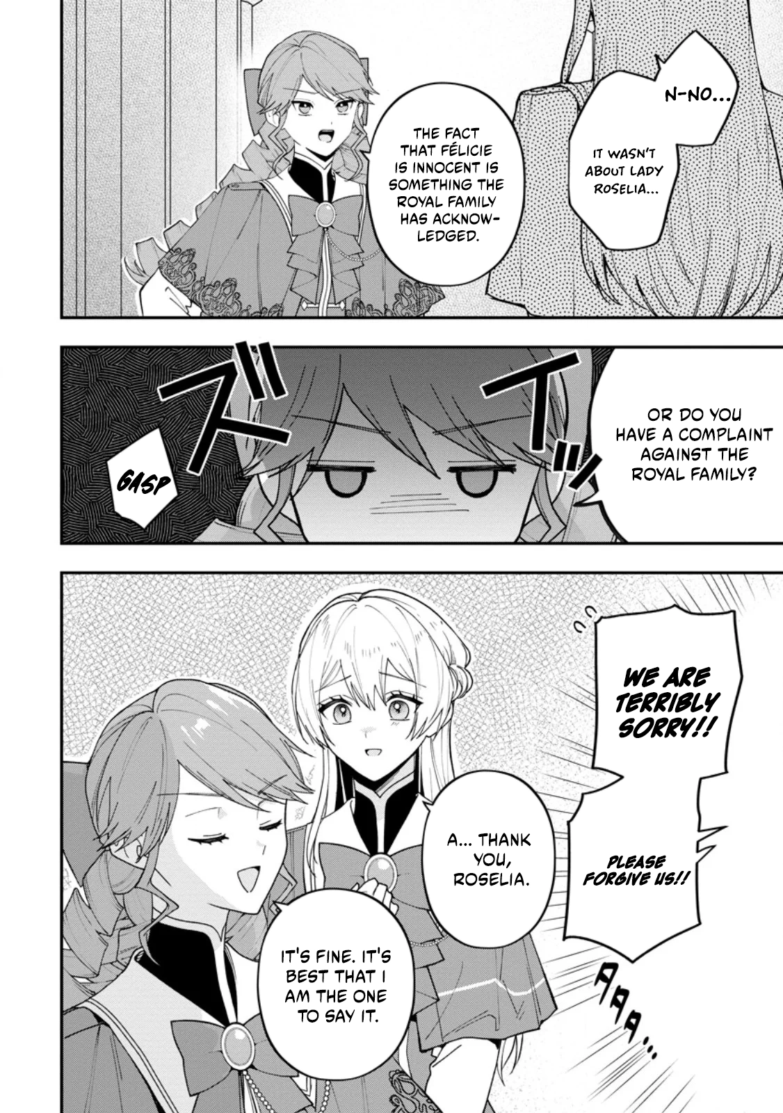 An Unremarkable Blessed Lady Chosen by the Lone Prince — Her True Power Awakens Chapter 12.1 page 9