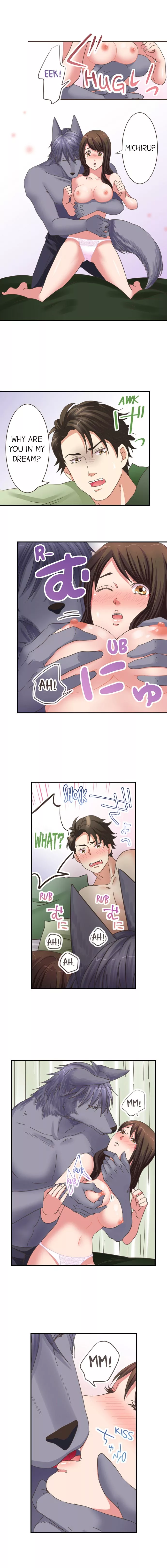 Sex Life With My Beast Partner Chapter 15 page 3