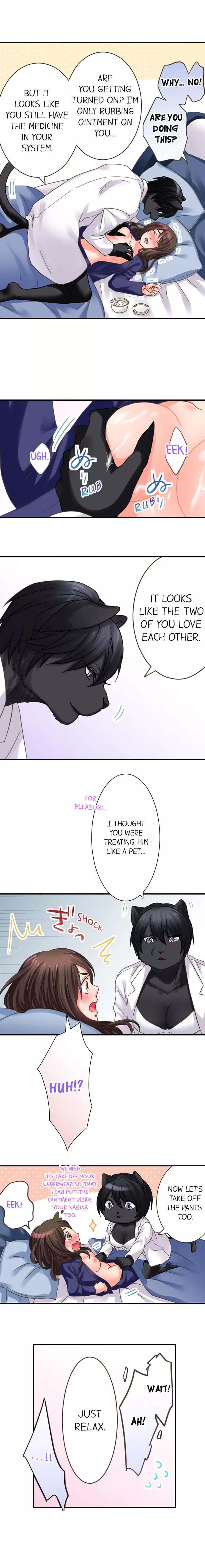 Sex Life With My Beast Partner Chapter 22 page 6