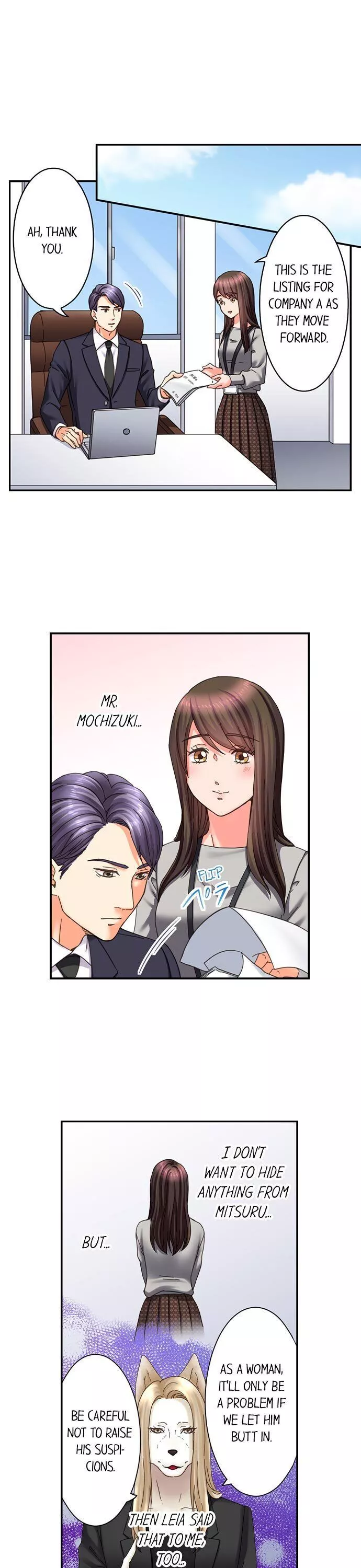 Sex Life With My Beast Partner Chapter 47 page 7