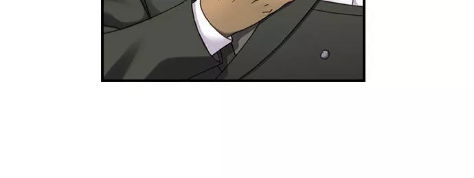 Sex Life With My Beast Partner Chapter 47 page 4