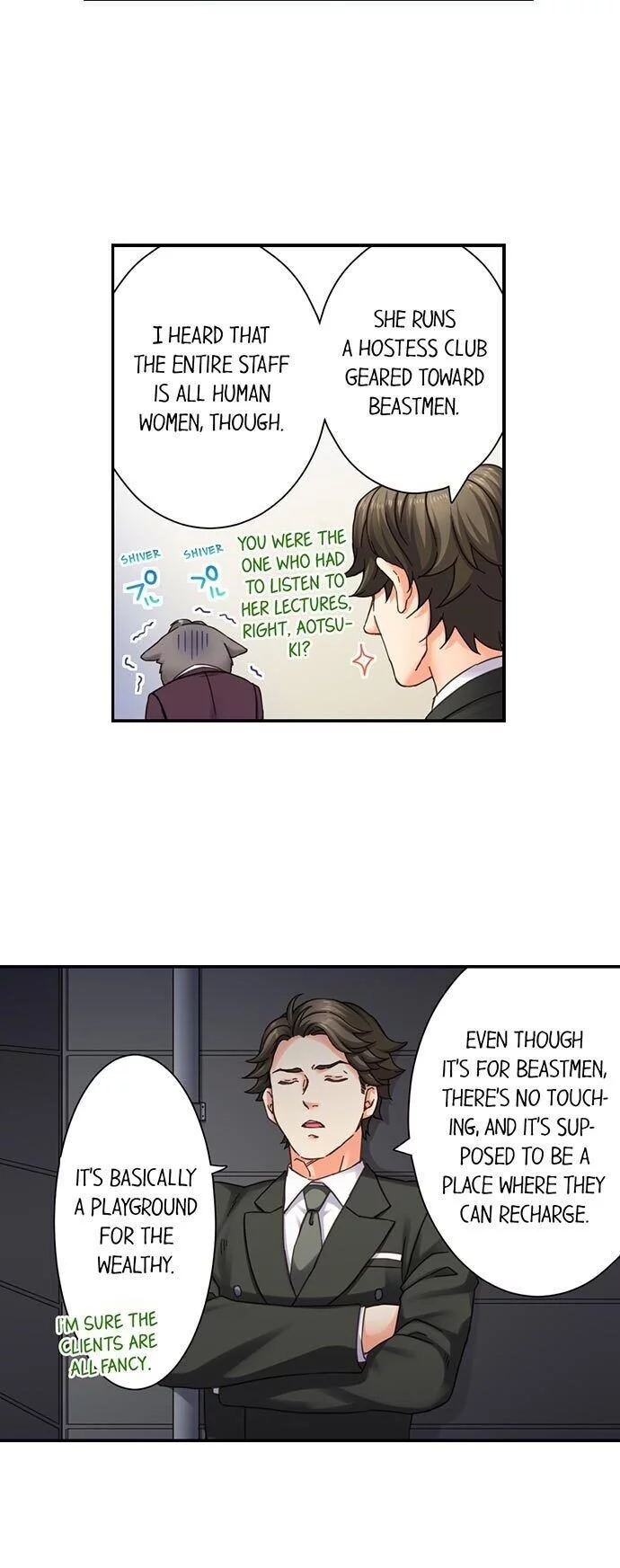 Sex Life With My Beast Partner Chapter 46 page 3