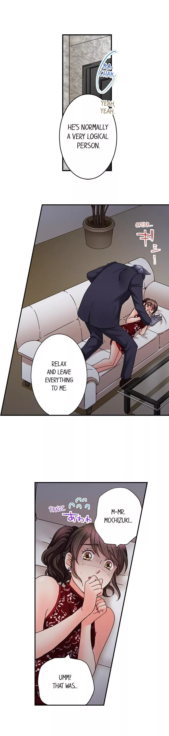 Sex Life With My Beast Partner Chapter 48 page 16