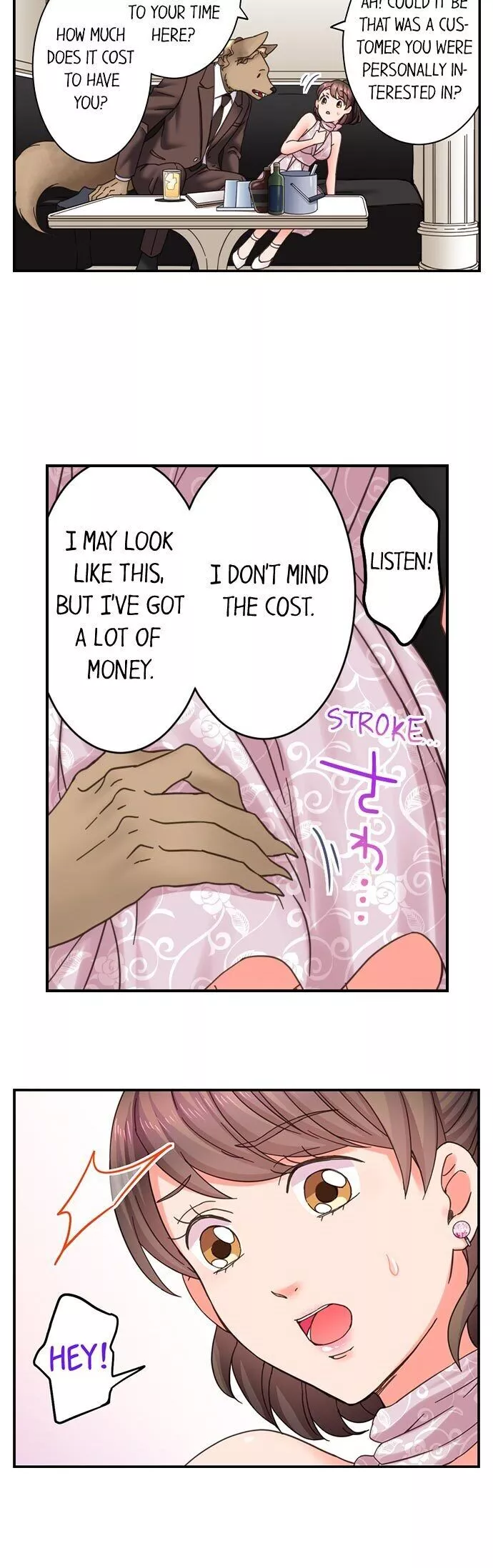 Sex Life With My Beast Partner Chapter 50 page 11
