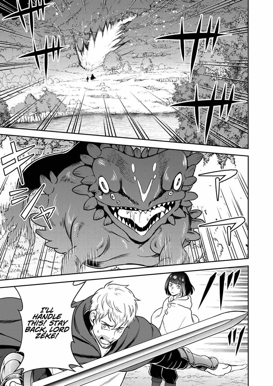 The Most Evil Noble Overturns The Death Flag Chapter 2 page 10