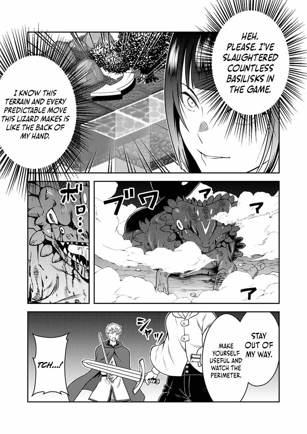 The Most Evil Noble Overturns The Death Flag Chapter 2 page 14