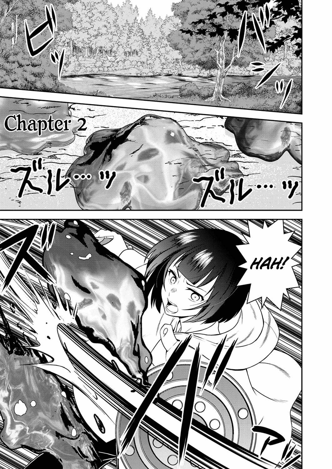 The Most Evil Noble Overturns The Death Flag Chapter 2 page 2