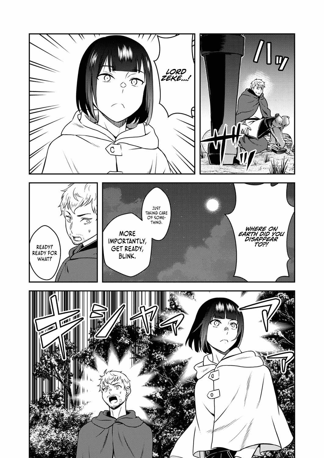 The Most Evil Noble Overturns The Death Flag Chapter 2 page 8