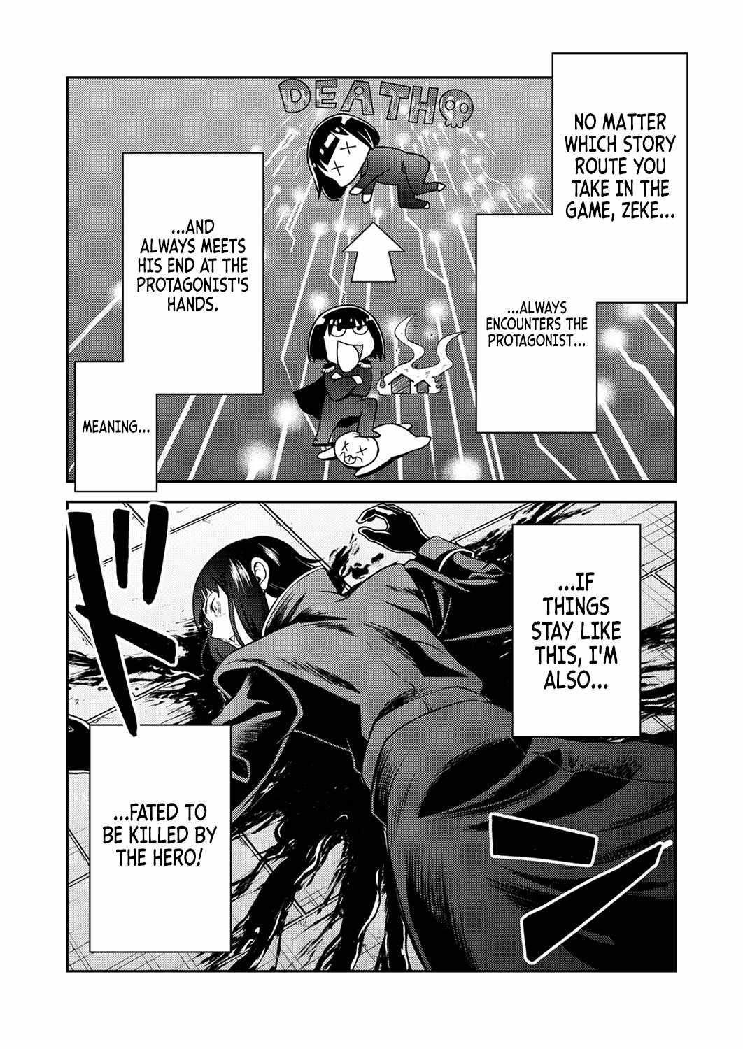 The Most Evil Noble Overturns The Death Flag Chapter 1 page 15