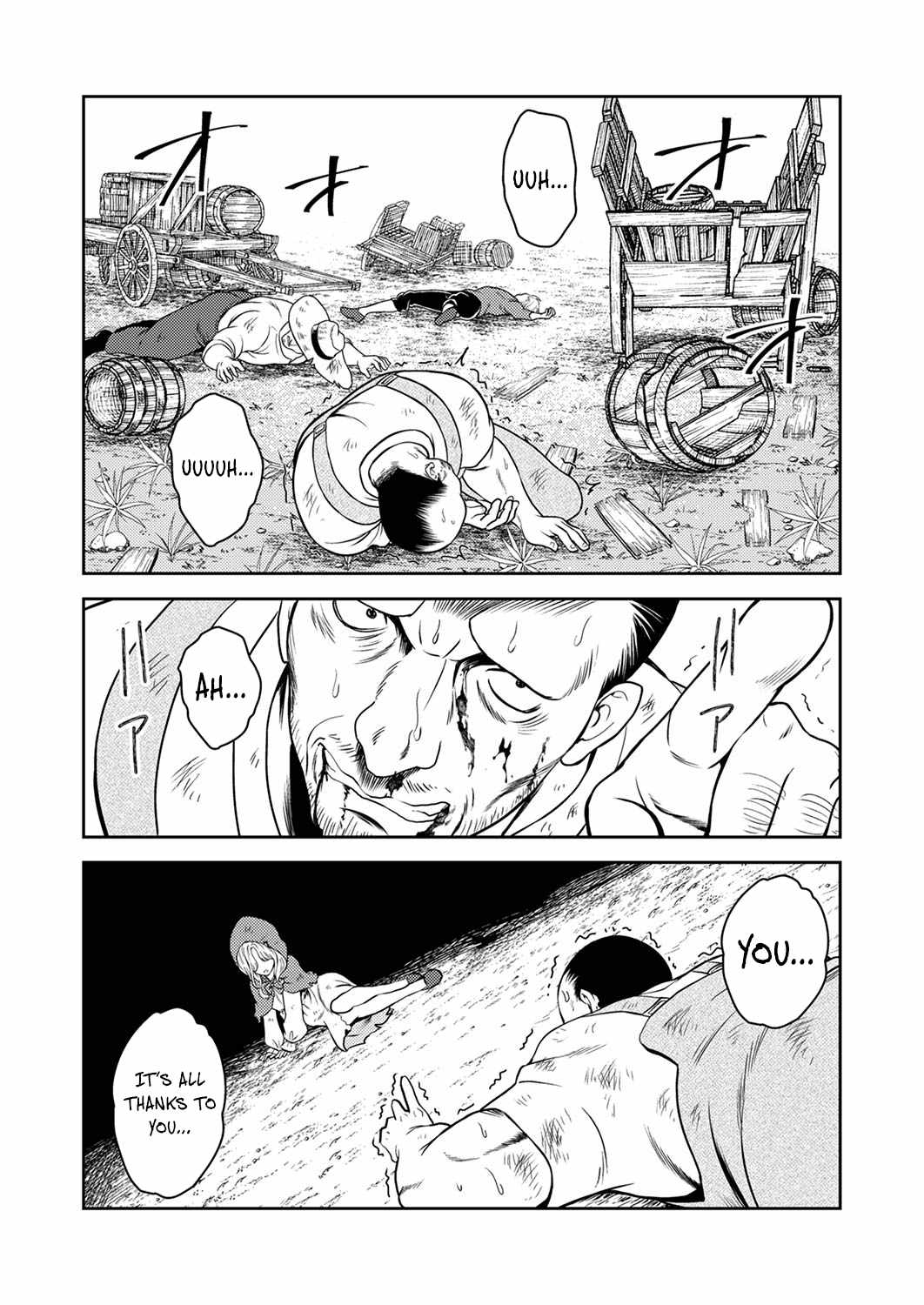 The Most Evil Noble Overturns The Death Flag Chapter 2 page 30