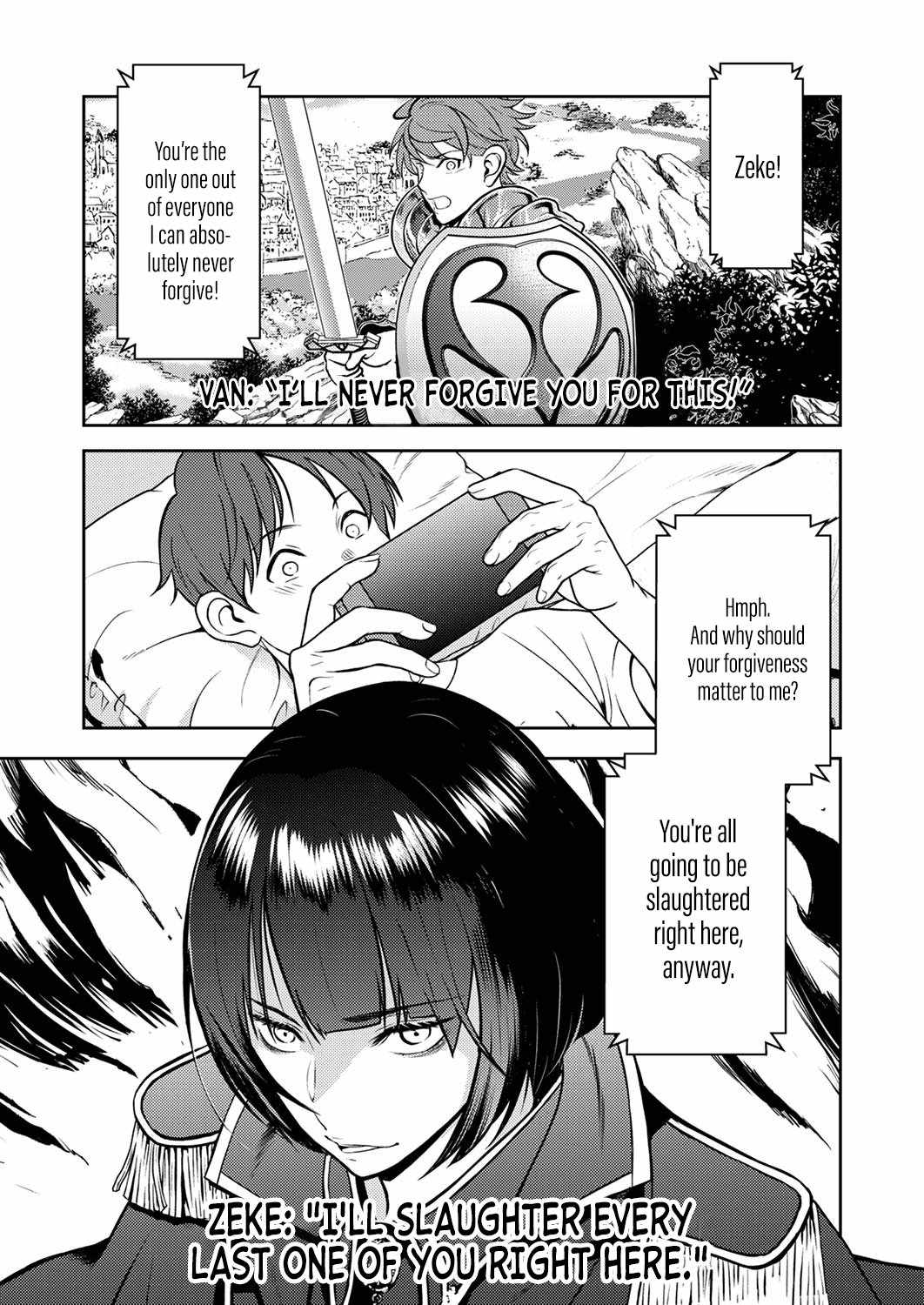 The Most Evil Noble Overturns The Death Flag Chapter 1 page 2