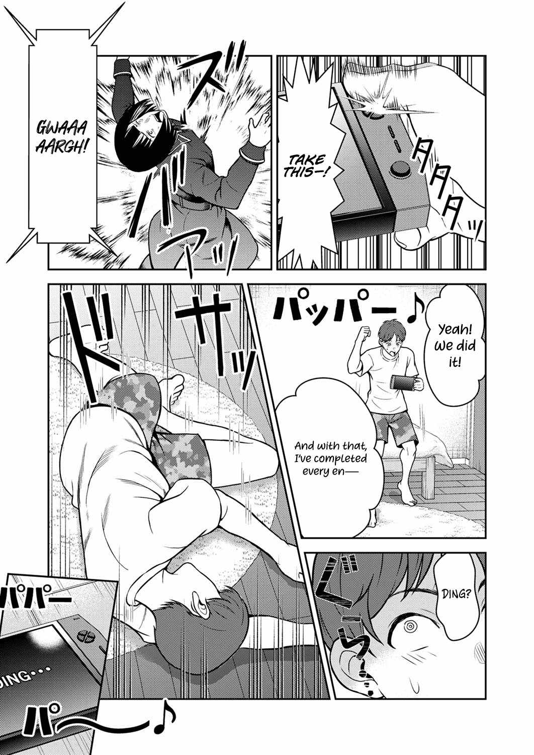 The Most Evil Noble Overturns The Death Flag Chapter 1 page 4