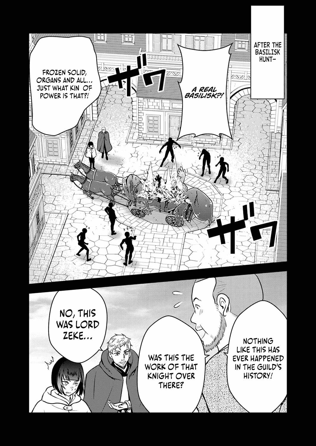 The Most Evil Noble Overturns The Death Flag Chapter 3 page 3