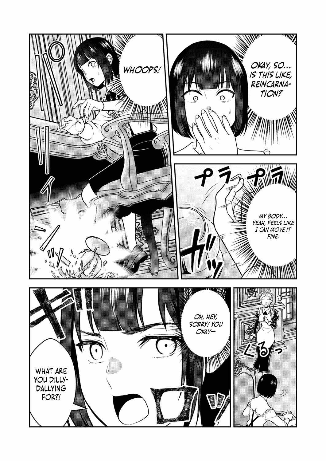 The Most Evil Noble Overturns The Death Flag Chapter 1 page 11