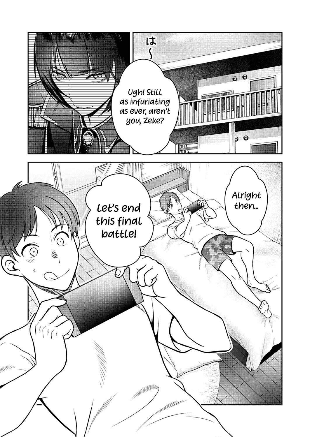 The Most Evil Noble Overturns The Death Flag Chapter 1 page 3
