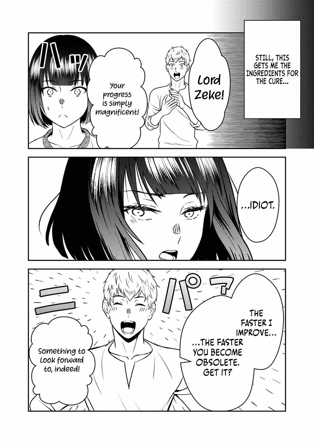 The Most Evil Noble Overturns The Death Flag Chapter 3 page 5