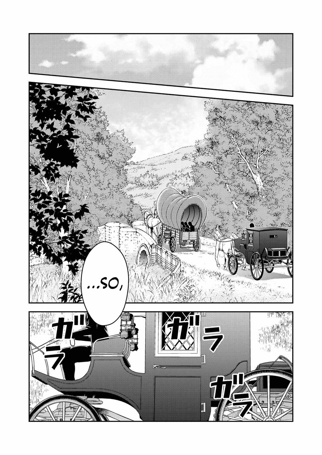 The Most Evil Noble Overturns The Death Flag Chapter 3 page 13