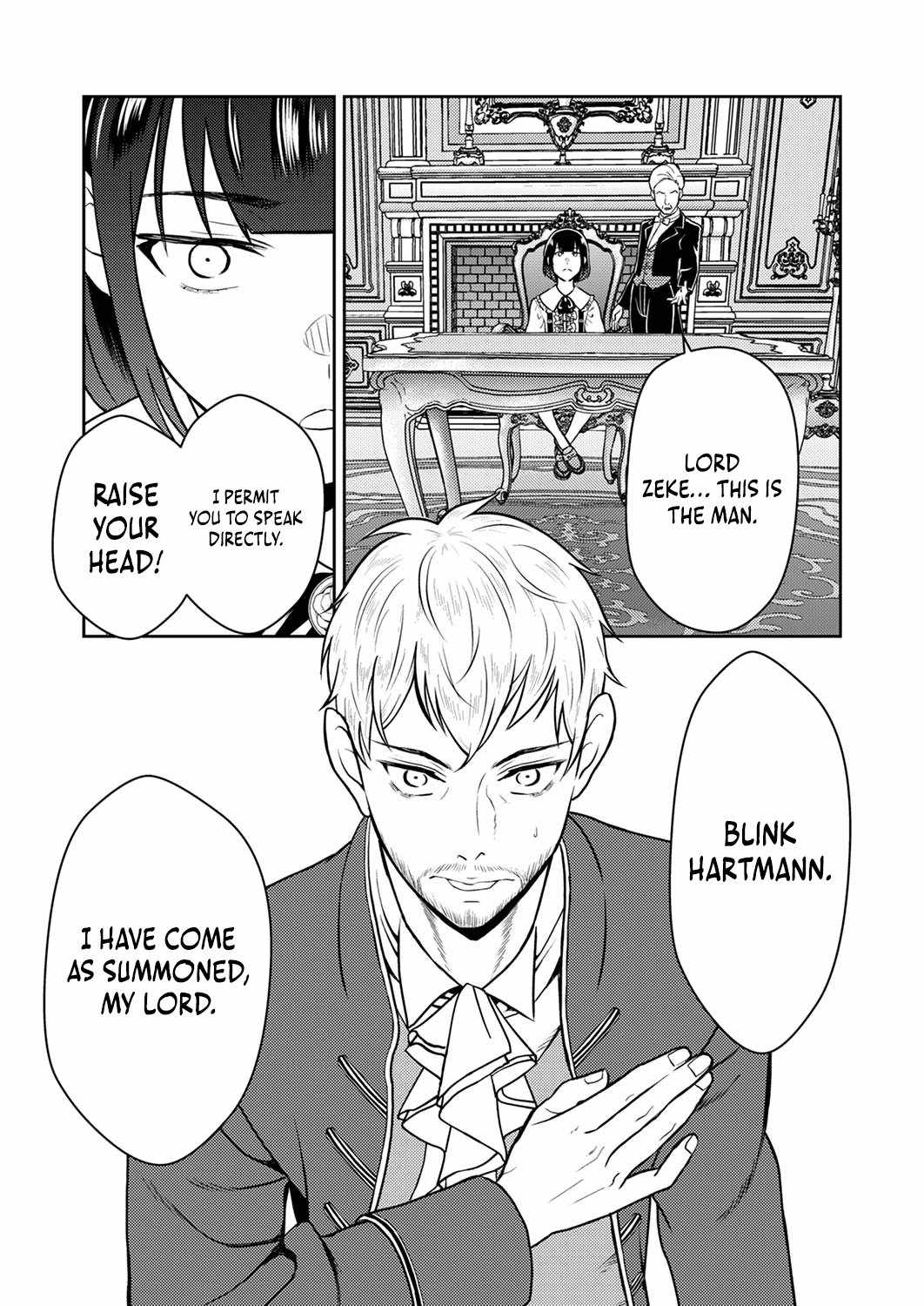 The Most Evil Noble Overturns The Death Flag Chapter 1 page 20