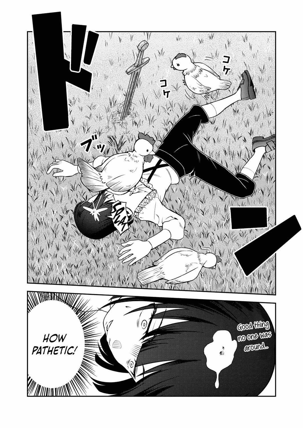 The Most Evil Noble Overturns The Death Flag Chapter 1 page 17
