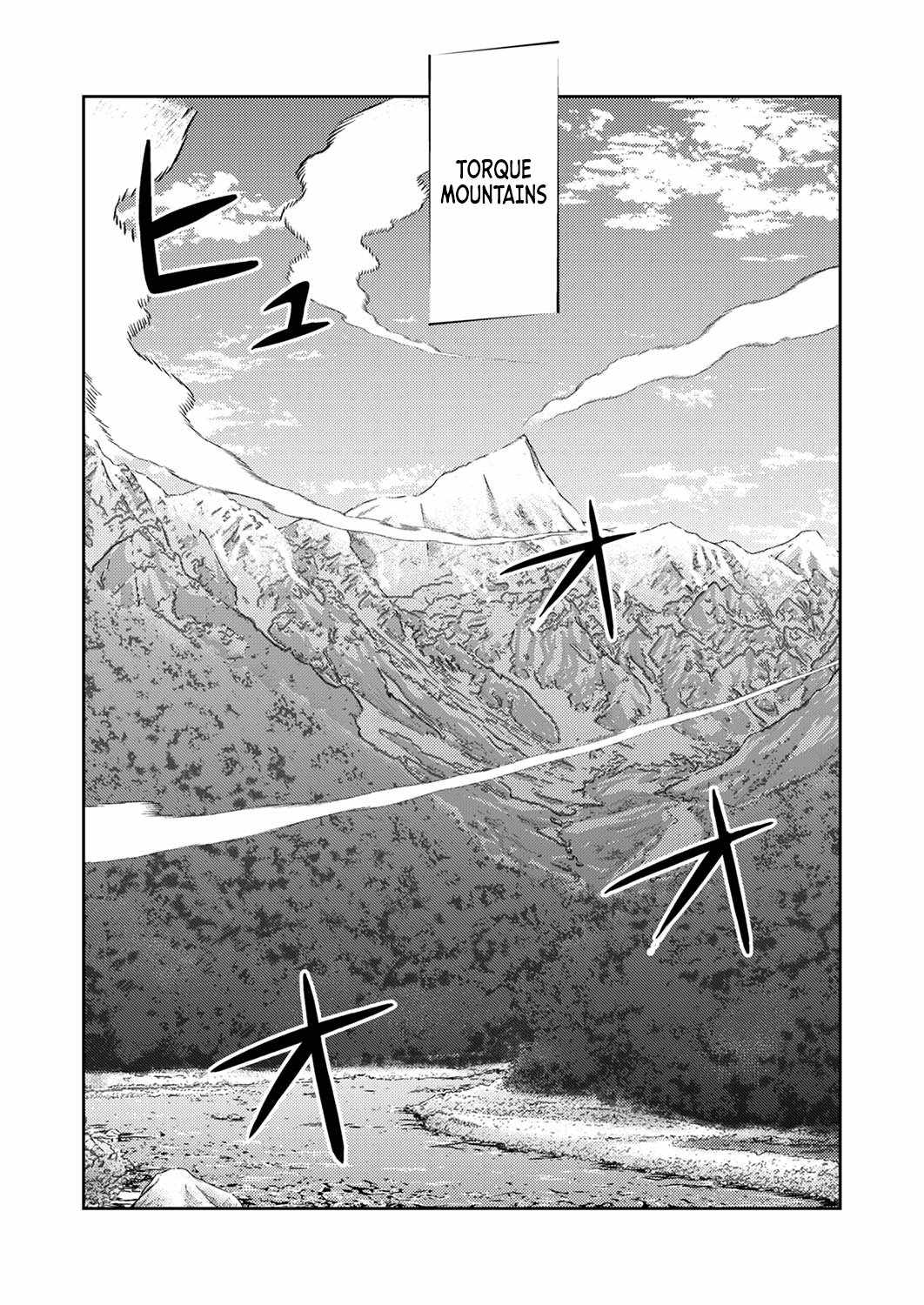 The Most Evil Noble Overturns The Death Flag Chapter 1 page 28