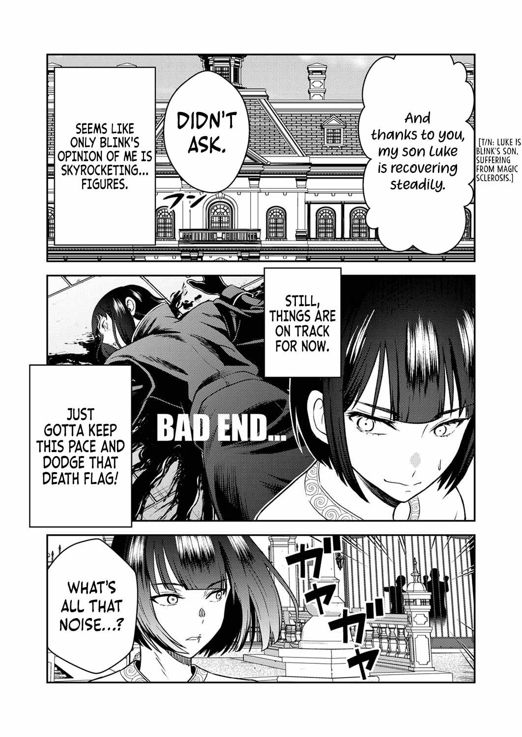 The Most Evil Noble Overturns The Death Flag Chapter 3 page 6
