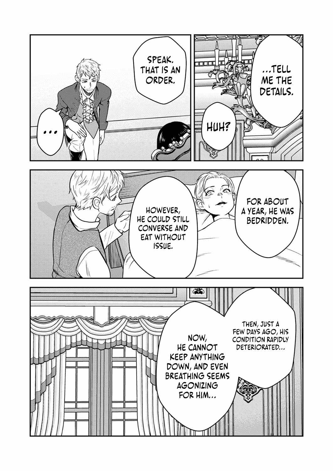 The Most Evil Noble Overturns The Death Flag Chapter 1 page 23