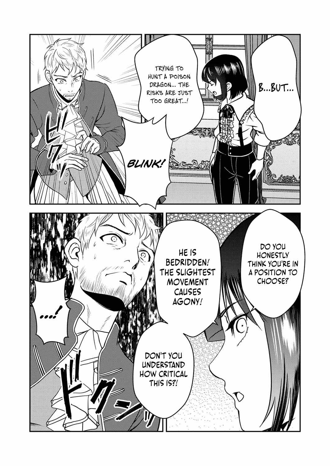 The Most Evil Noble Overturns The Death Flag Chapter 1 page 25