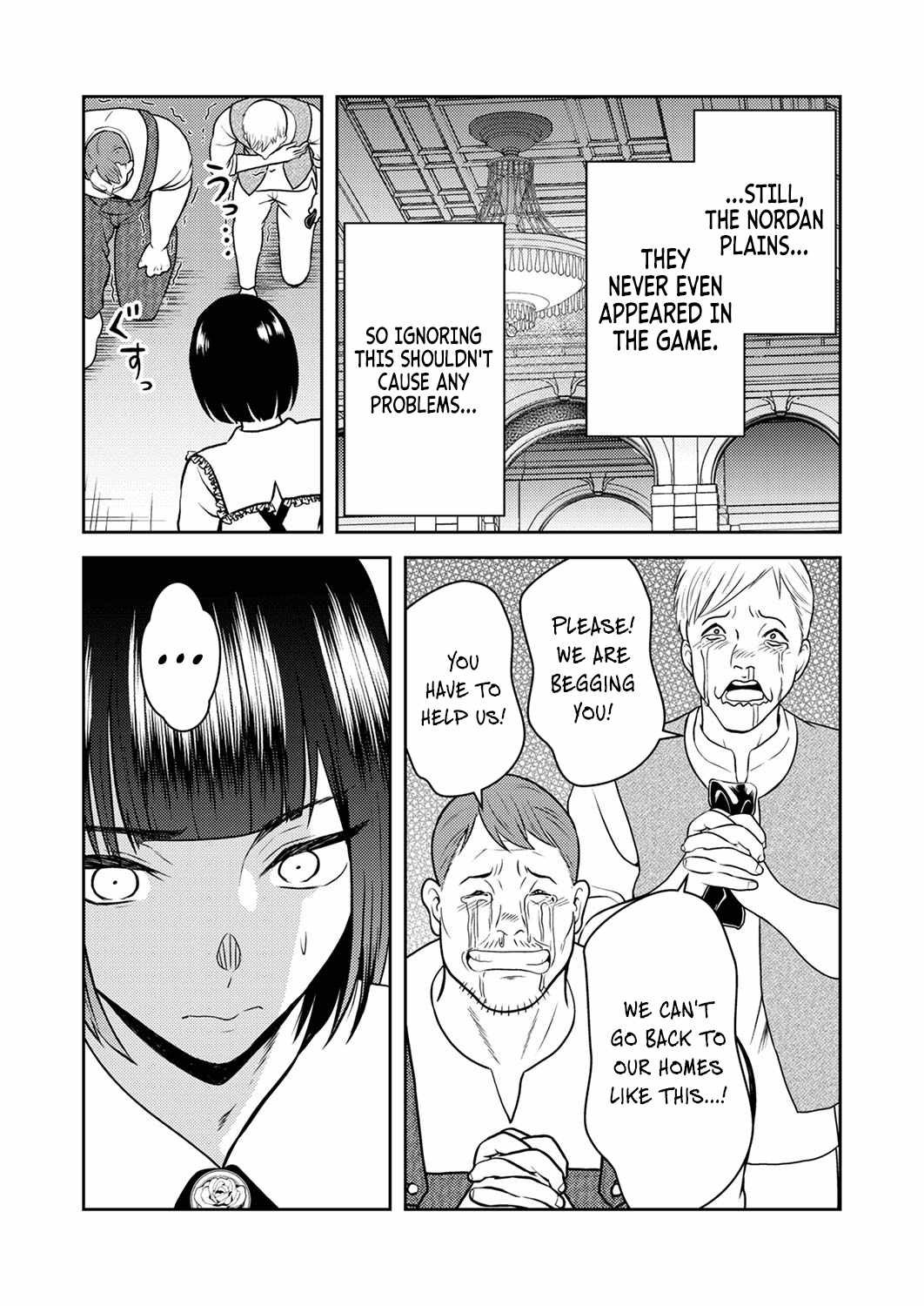 The Most Evil Noble Overturns The Death Flag Chapter 3 page 10