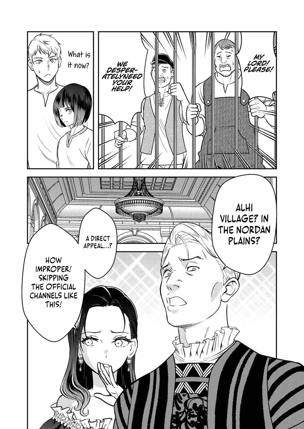 The Most Evil Noble Overturns The Death Flag Chapter 3 page 7