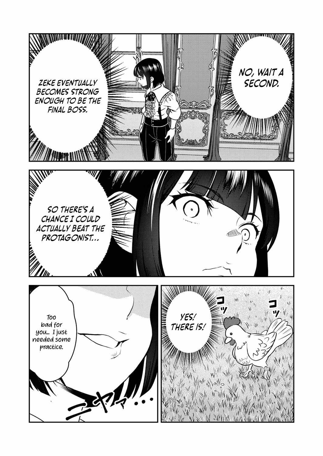 The Most Evil Noble Overturns The Death Flag Chapter 1 page 16