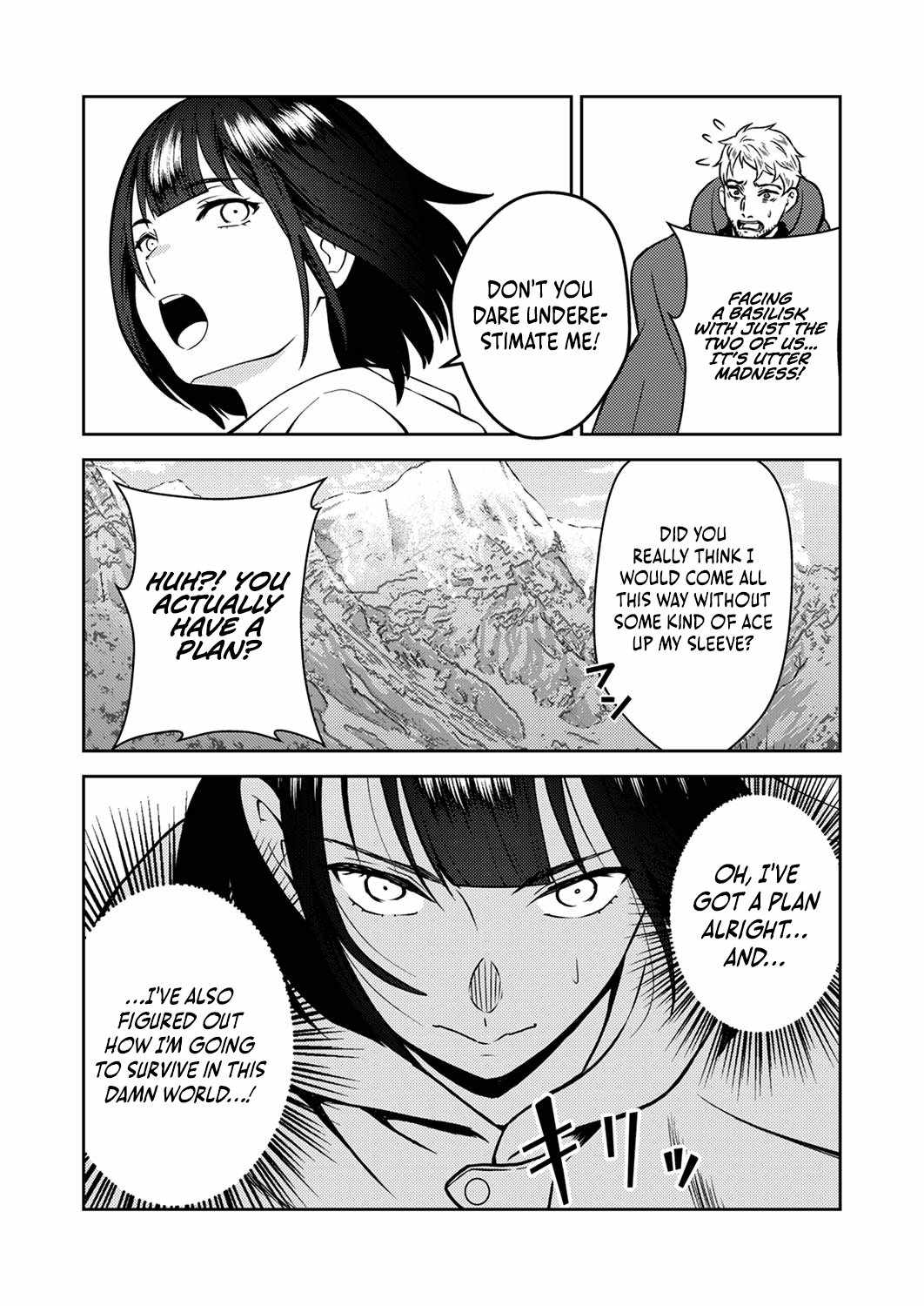 The Most Evil Noble Overturns The Death Flag Chapter 1 page 30