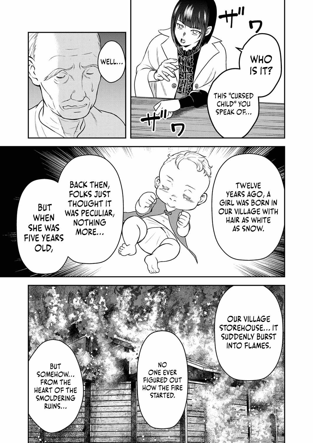 The Most Evil Noble Overturns The Death Flag Chapter 3 page 20