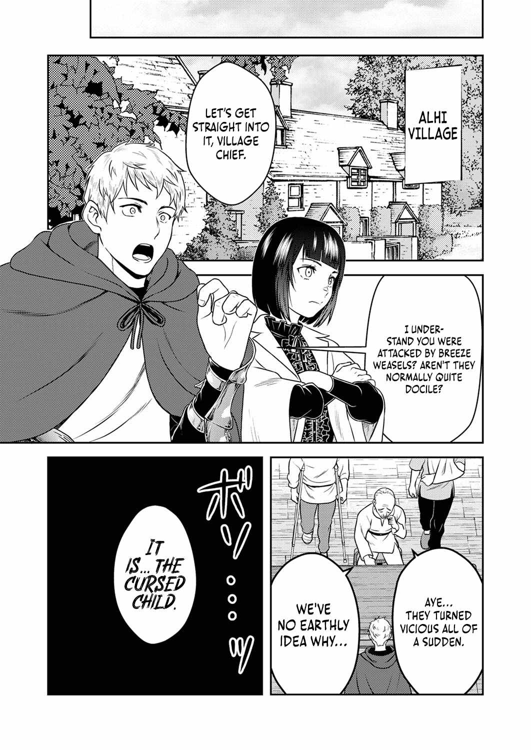 The Most Evil Noble Overturns The Death Flag Chapter 3 page 18