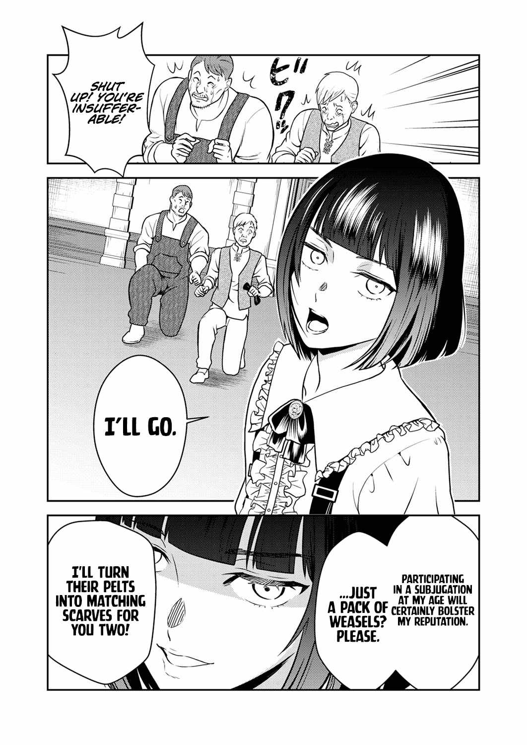 The Most Evil Noble Overturns The Death Flag Chapter 3 page 11