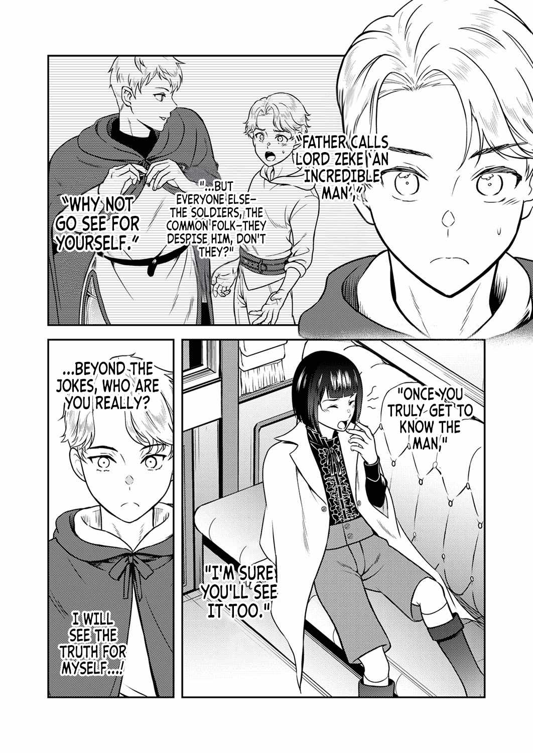 The Most Evil Noble Overturns The Death Flag Chapter 3 page 17