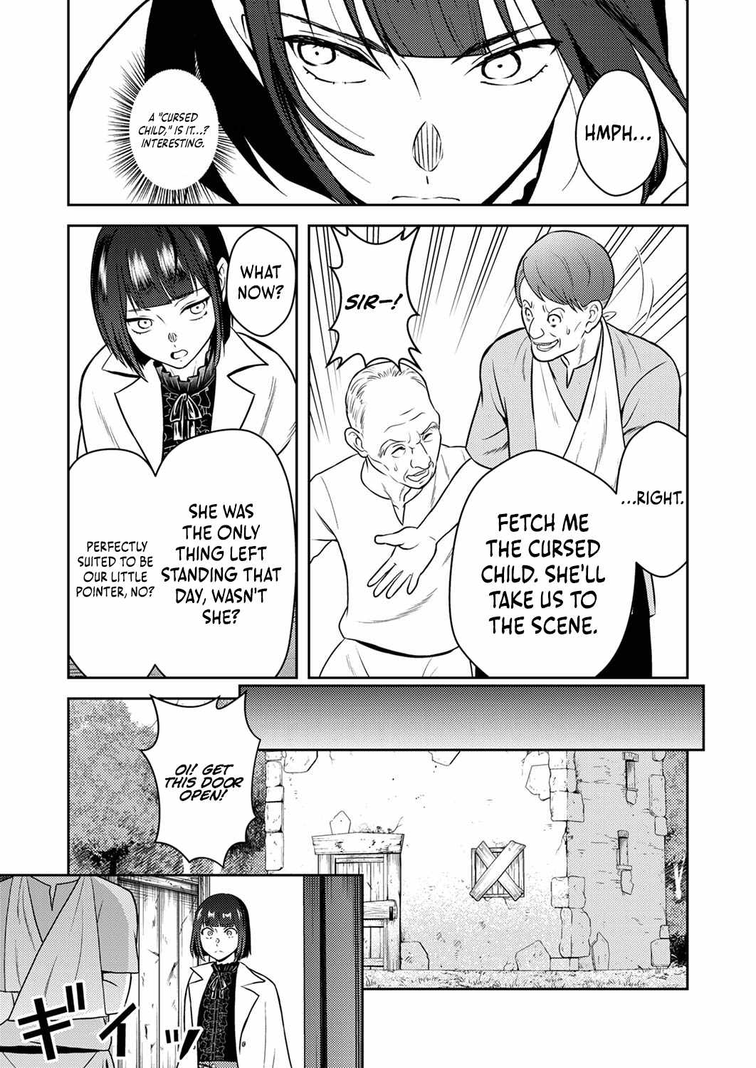 The Most Evil Noble Overturns The Death Flag Chapter 3 page 22