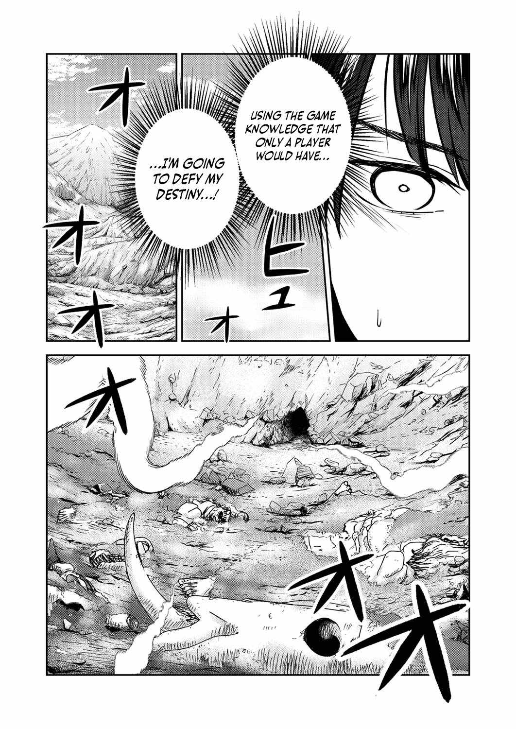 The Most Evil Noble Overturns The Death Flag Chapter 1 page 31