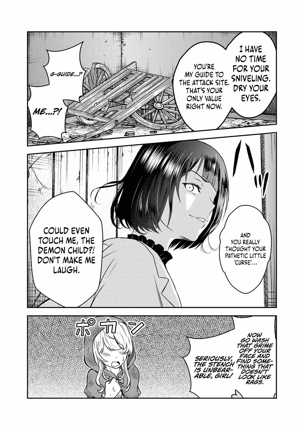 The Most Evil Noble Overturns The Death Flag Chapter 3 page 29