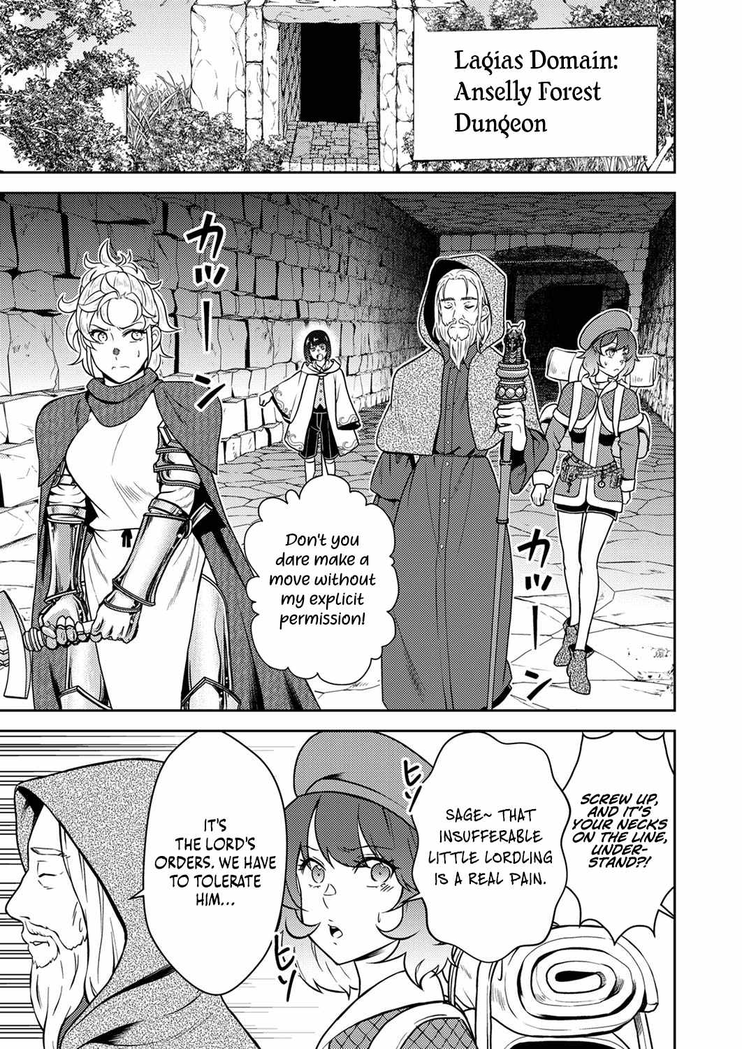 The Most Evil Noble Overturns The Death Flag Chapter 6 page 14